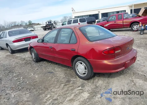 1997 Chevrolet Cavalier Ls из США, поврежденный, VIN 1G1JF5242V7166544